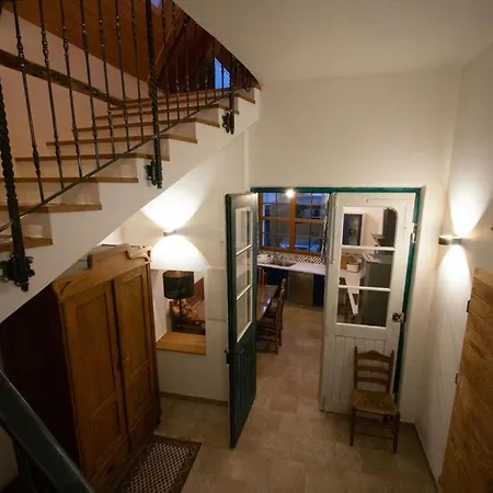 Apartment Ferienwohnung 